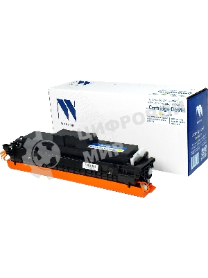 Картридж лазерный NVPrint совместимый NV-069H Yellow для Canon iSENSYS LBP673Cdw/MF750C/MF752Cdw/MF754Cdw (5500k)