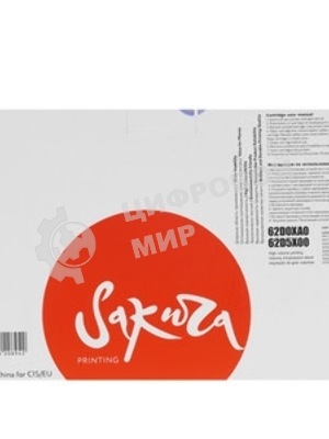 Картридж лазерный Sakura 62D0XA0/62D5X00 для Lexmark MX711/810/811/812, черный, 45 000 к.