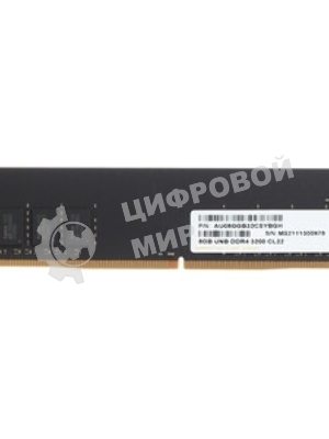 Оперативная память Apacer, DDR4, 8GB (1x8GB), 3200MHz, CL22, SO-DIMM