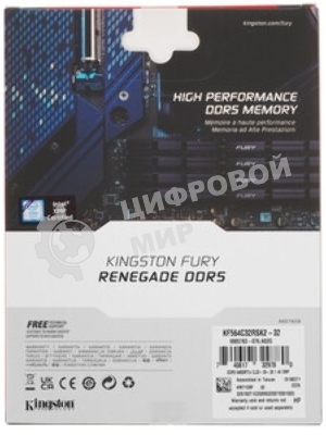 Оперативная память Kingston Fury Renegade, DDR5, 32Gb (1x32GB), 6400MHz, CL32, DIMM, радиатор, серебристый/черный