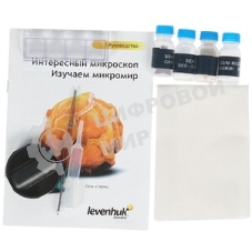Набор аксессуаров Levenhuk K50 20предм. прозрачный/белый/черный (13461)