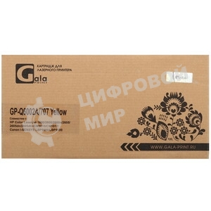 Картридж лазерный GalaPrint GP-Q6002A/707 для принтеров HP CLJ 1600/2600n/2600dn/2600dtn/2605DN/2605DTN/CM1015MFP/CM1017MFP Canon Laser Shot LBP5000/5100 Yellow 2000 копий