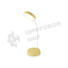 Светодиодная настольная лампа Ambrella light DE611 YL/WH желтый/белый LED 3000-6000K 4W