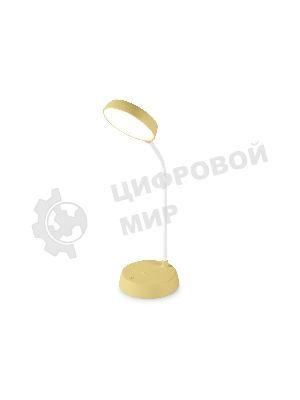 Светодиодная настольная лампа Ambrella light DE611 YL/WH желтый/белый LED 3000-6000K 4W