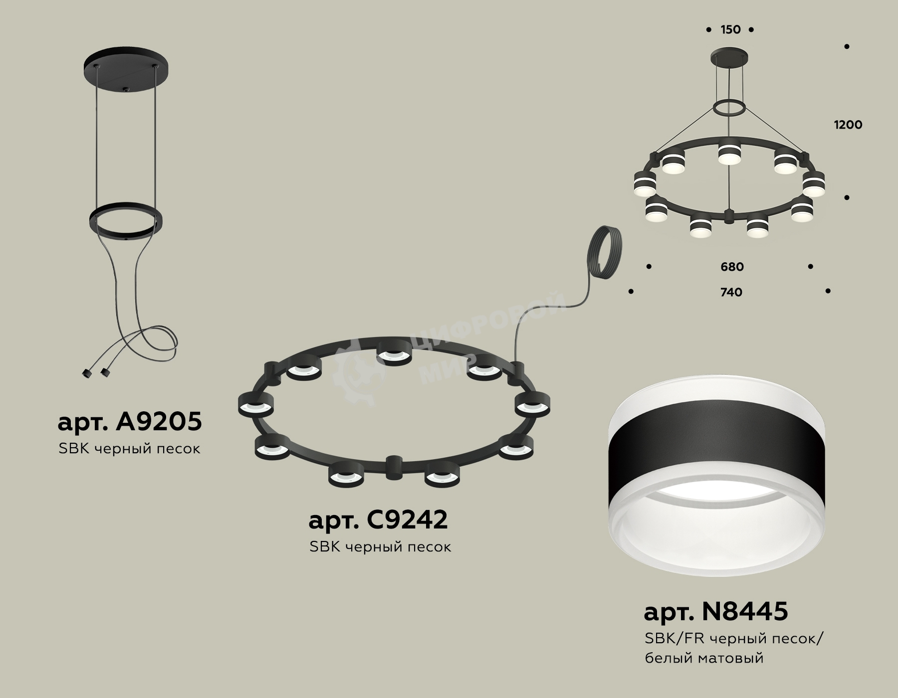 Светильник Ambrella light XR92051902/9 SBK/FR черный песок/белый матовый GX53  (A9205, C9242, N8445)