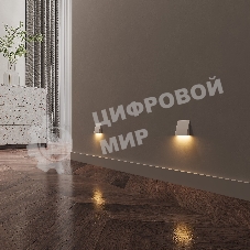 40159/LED 3000K / Светильник светодиодный Белый / Подсветка для лестниц