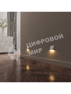 40159/LED 3000K / Светильник светодиодный Белый / Подсветка для лестниц