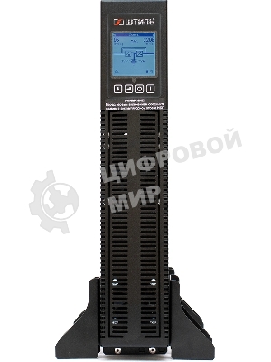 Источник бесперебойного питания Штиль STR1103TL 2700Вт 3000ВА черный