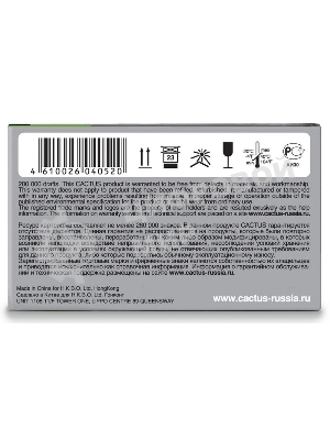 Картридж матричный Cactus CS-IR40 черный/красный (300 000 знаков) для Citizen IR40T/IR50/Citizen CX123/CX120