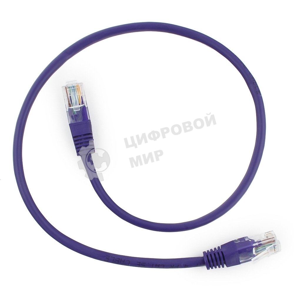 Патч-корд UTP Cablexpert cat.5e, 0.5м, литой, многожильный, фиолетовый