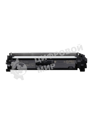 Картридж лазерный Canon 051H BK черный (4100 стр.) для Canon LBP162dw