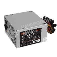 Блок питания ExeGate Special UNS600 (ES261570RUS-PC), 600Вт, 120мм, серебряный