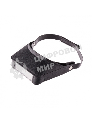 Лупа Sparta 913845 для закрепления на голове