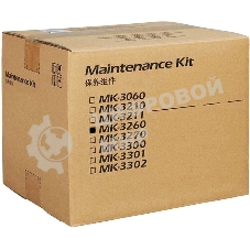 Сервисный комплект M3145dn/M3645dn