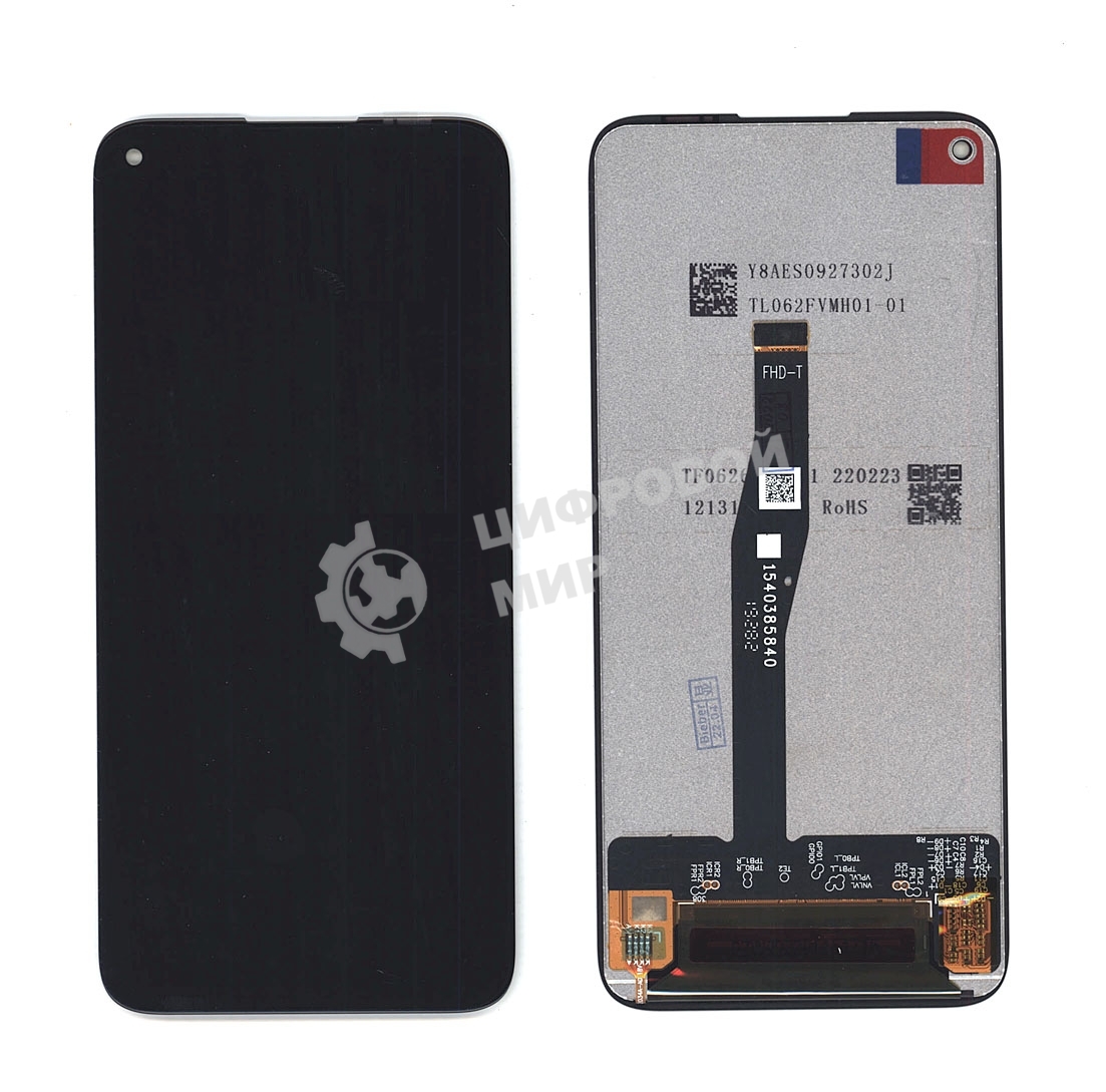 Дисплей для Huawei Nova 5i Pro/Mate 30 Lite черный