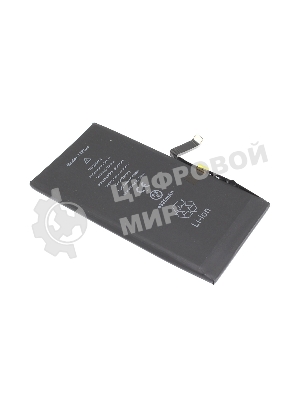 Аккумулятор (батарея) Amperin для Apple iPhone 14 Plus