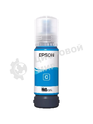 Контейнер с голубыми чернилами Epson C13T09C24A