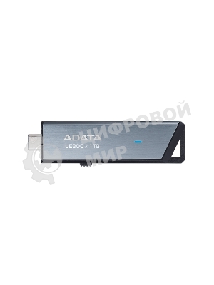 Флешка USB ADATA Elite UE800 (AELI-UE800-1T-CSG), 1Tb, Type-C USB 3.2, R/W 1000/1000, серебристый