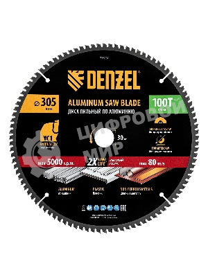 Пильный диск по алюминию Denzel ф305 х 30 мм, 100 зубьев 733807
