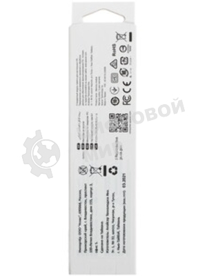 Оперативная память Apacer, DDR4, 8GB (1x8GB), 3200MHz, CL22, SO-DIMM