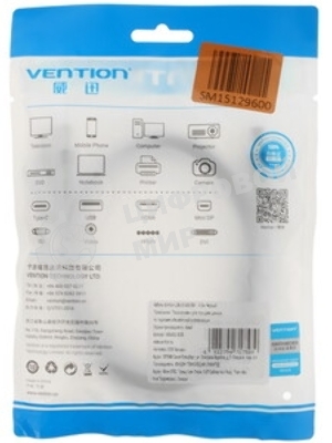 Кабель Vention USB 2.0 AM/BM - 1м. черный VAS-A16-B100