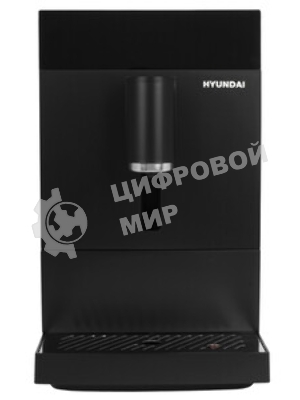Кофемашина Hyundai HAM-4402 черный, исп. кофе - зерновой, 1.1 л, 1350 Вт, 20 бар