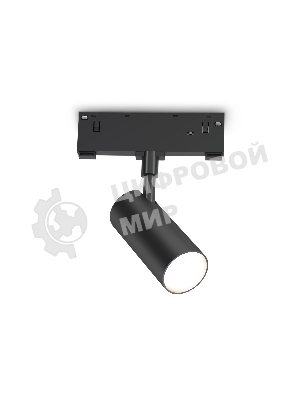 Трековый светильник GL2305 BK черный IP20 12W 3CCT 3000-6000K 48V 24° D45*100