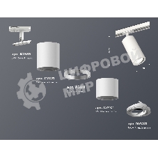 Светильник Ambrella light XT7401080 SWH белый песок MR16 GU5.3 (A2536, C7421, A2011, C7401, N7001)