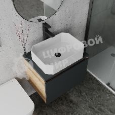 Комплект для ванной, 4 предмета (Тумба подвесная Bau Blackwood 60 графит + Раковина BAU Hotel 51х37 + Смеситель Hotel Black, черный, выпуск черный)