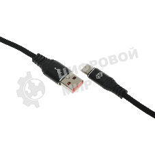 Кабель Digma DG-USBA-С-1M-27W USB (m)-USB Type-C (m) 1м черный