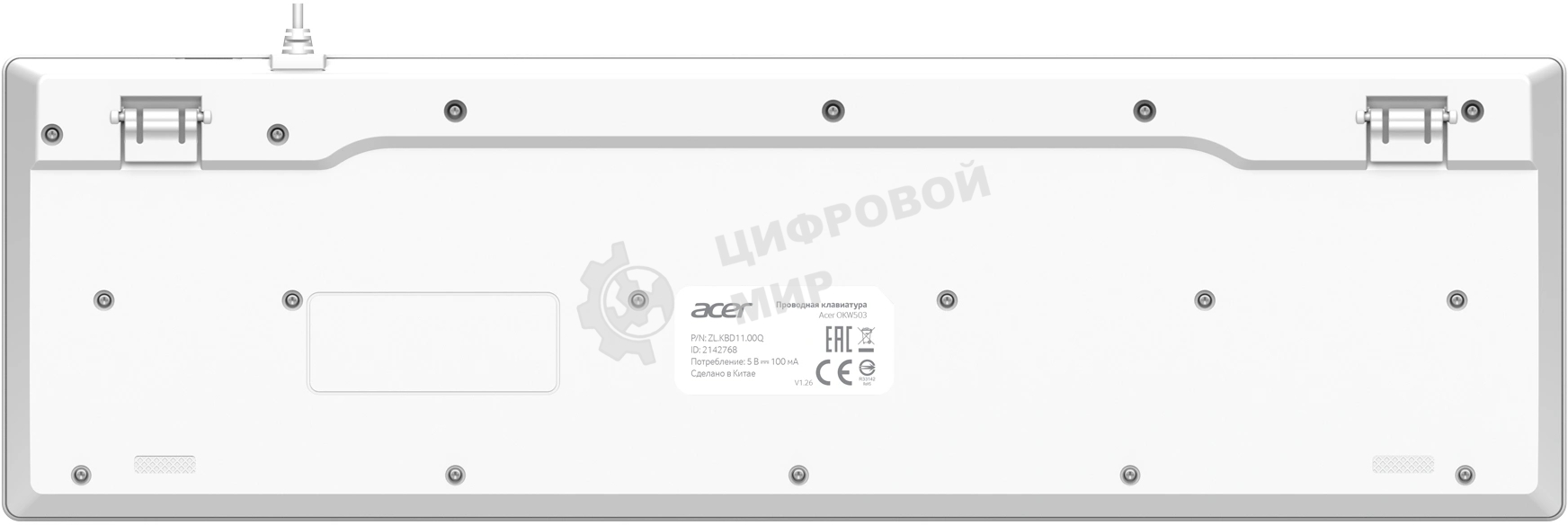 Клавиатура Acer OKW503 белый USB Multimedia (ZL.KBD11.00Q) кабель 1.8м
