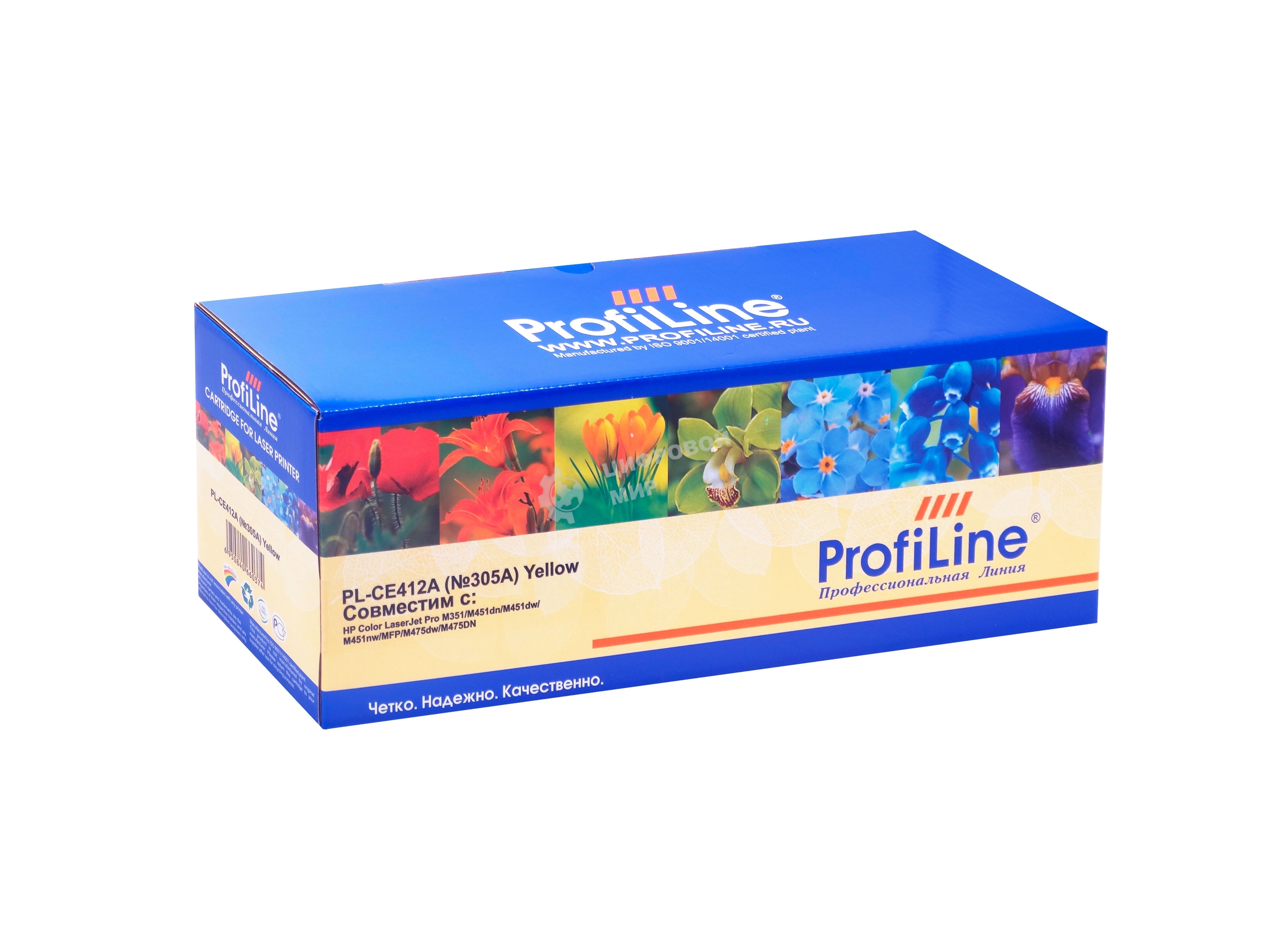 Картридж лазерный ProfiLine PL-CE412A (№305A) для принтеров HP Color LaserJet Pro M351/M451dn/M451dw/M451nw/MFP/M475dw/M475DN Yellow 2600 копий
