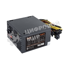 Блок питания ExeGate 700NPXE (EX220360RUS-S), 700Вт, 120мм, черный