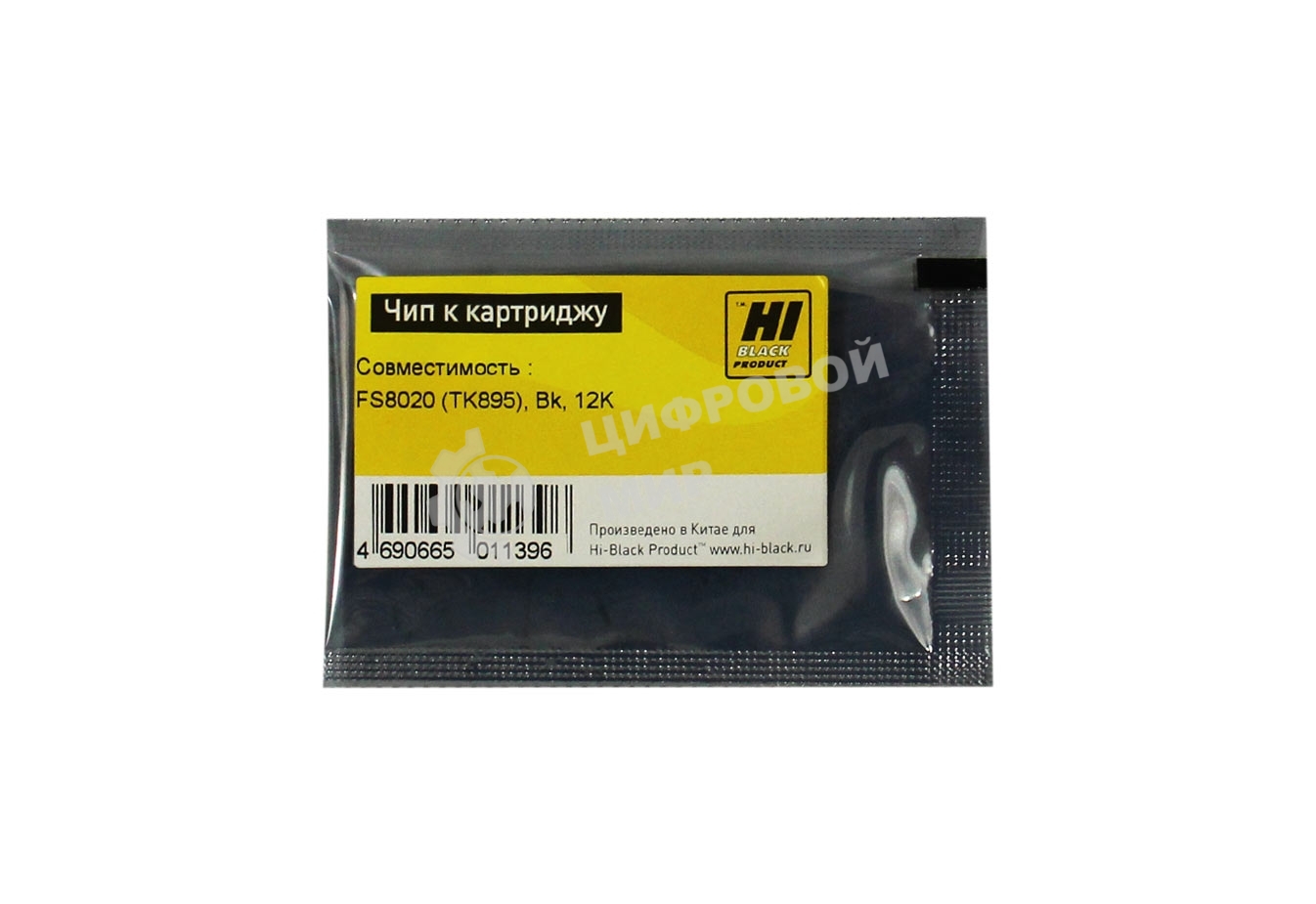 Чип к картриджу Kyocera FS-8020 (Hi-Black),new TK-895, 12K, BK