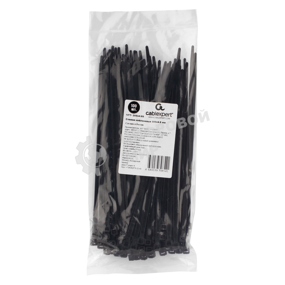 Стяжки NYT-200x4.8В пластиковые 200 мм х 4.8 мм, черные (100 шт.)