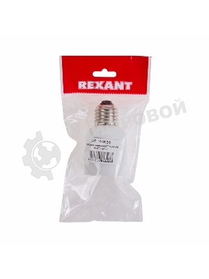 Переходник цокольный Е27-Е40 (пакет БОПП) 1 шт. REXANT