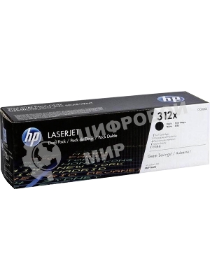 Тонер Картридж HP 312A CF380X черный для HP CLJ Pro M476 (4400 стр.)