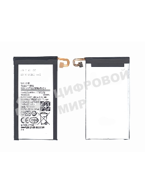 Аккумуляторная батарея EB-BA320ABE для Samsung Galaxy A3 2017 SM-A320 2350mAh