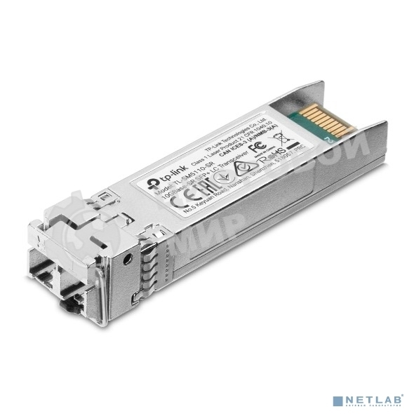 Трансивер TP-Link 10G SFP+ Module, LC connector, 50/125um or 62.5/125um Multi-mode, 850nm wavelength, distance up to 300m.