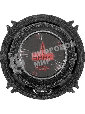 Колонки автомобильные Ural Огонь ОГ-130 (без решетки) 140Вт 90дБ 4Ом 13см (5дюйм) (ком.:2кол.) широкополосные однополосные