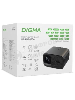 Проектор Digma DP-FHD450A LCD 8000Lm LS 600Lm ANSI (1920x1080) 3000:1 ресурс лампы:50000часов 2xUSB typeA 2xHDMI 3.2кг