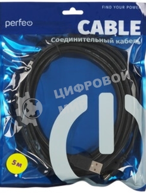 Кабель PERFEO USB2.0 A вилка - А розетка, 5 м (U4505)