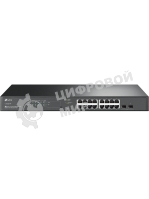 Коммутатор TP-Link TL-SG2218P JetStream Smart с 16 гигабитными портами PoE+ и 2 гигабитными портами SFP