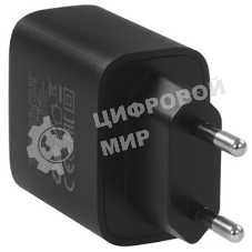 Сетевое зарядное устройство BOROFONE (6941991120428) BA95A 1USB 3.0A QC3.0 18W, черный