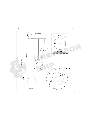 Подвесной светильник Ambrella light LH11156/3 BK/WH/TI черный/белый/янтарь E27*3 max 60W D425*1500