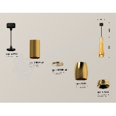 Светильник Ambrella Light XP1125001 PYG/SBK золото желтое полированное/черный песок MR16 GU5.3