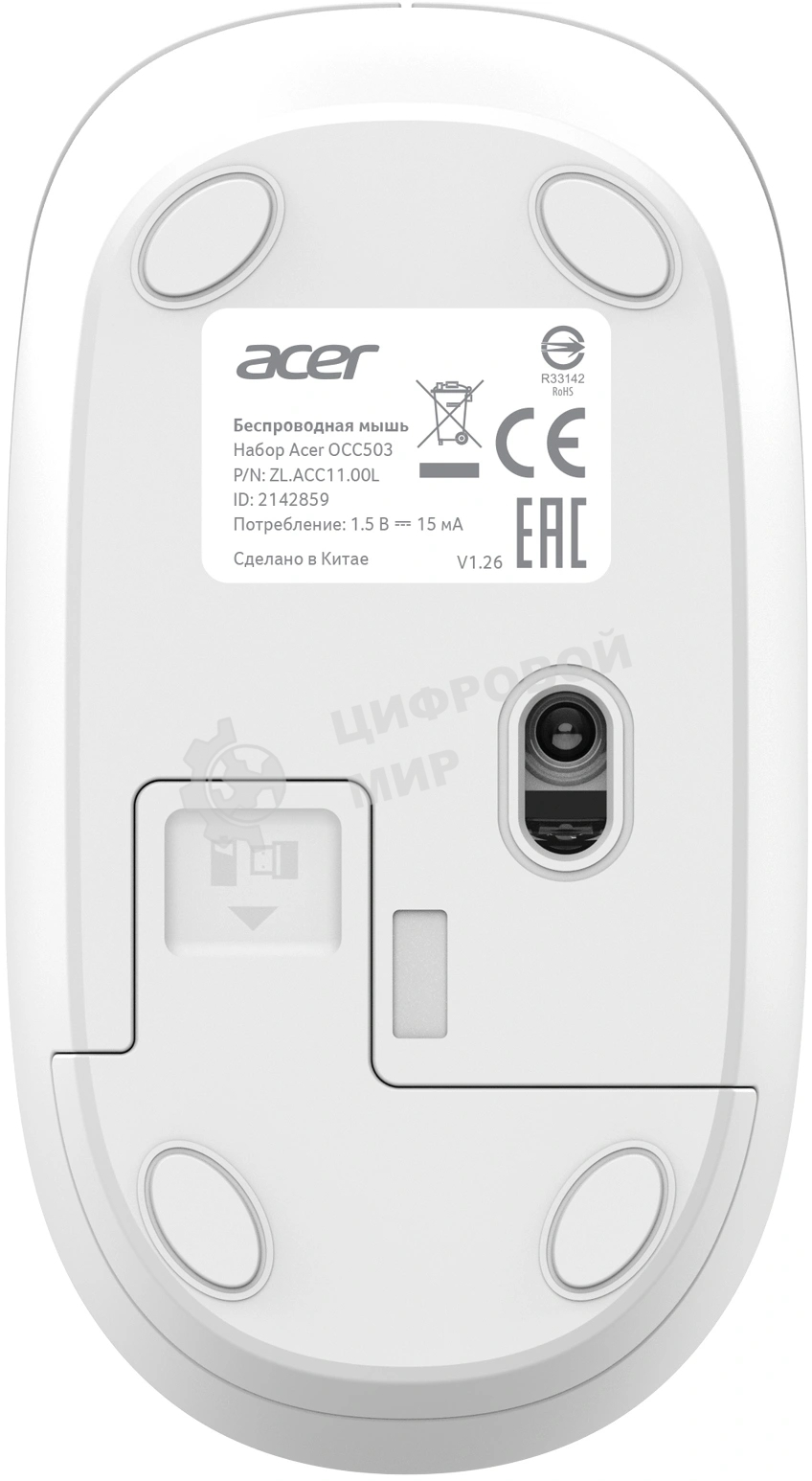 Клавиатура + мышь Acer OCC503 клав:белый мышь:белый USB беспроводная (ZL.ACC11.00L)
