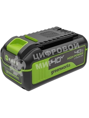 Аккумулятор GreenWorks High Power G40HP4 40V, 4 А.ч (2958507)