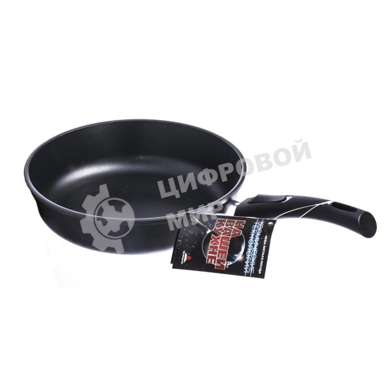 Сковорода НЕВА-МЕТАЛЛ 9020 алюминий 20 см