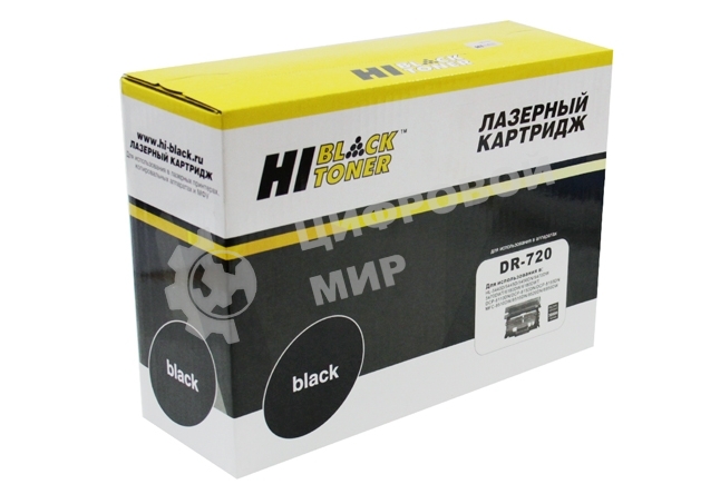 Драм-юнит Hi-Black для Brother HL-5440D/5445D/5450DN/6180DW/DCP-8110DN DR-720/DR-3300, 30К